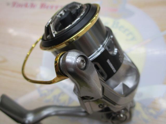 15ツインパワー C2000HGS