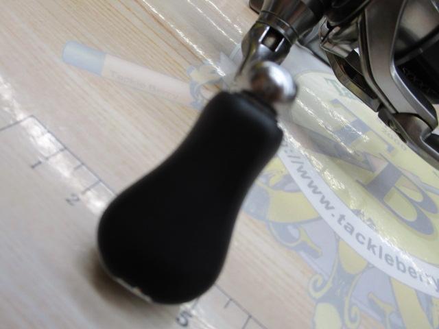 15ツインパワー C2000HGS