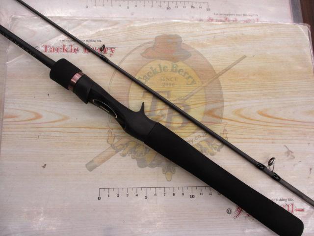 23ルアーマチックバス B58L