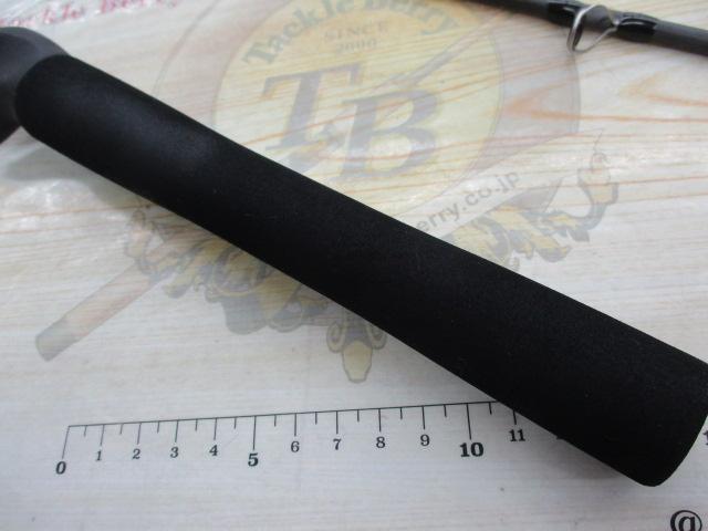 23ルアーマチックバス B58L