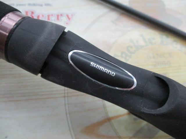 23ルアーマチックバス B58L