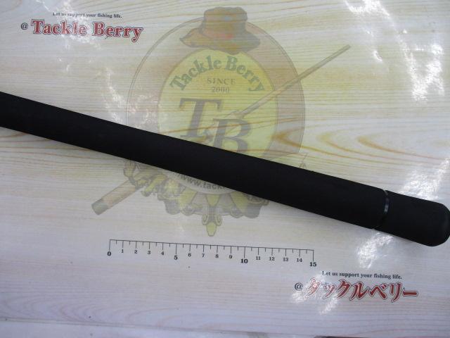 ギャラハド 585S