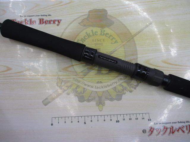 ギャラハド 585S