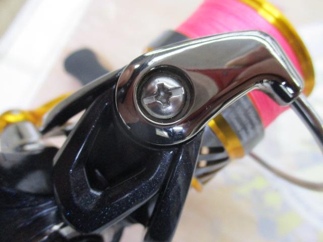 20レブロス LT2000S