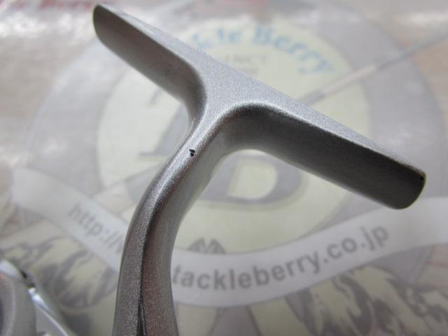 11カルディア 2506