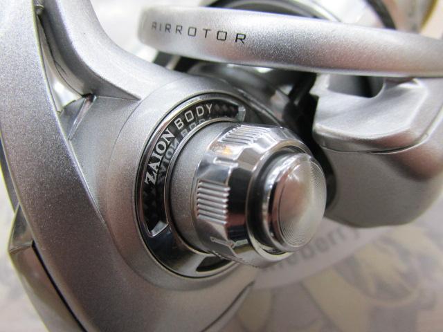 11カルディア 2506