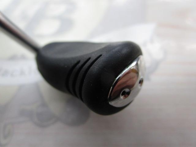 11カルディア 2506