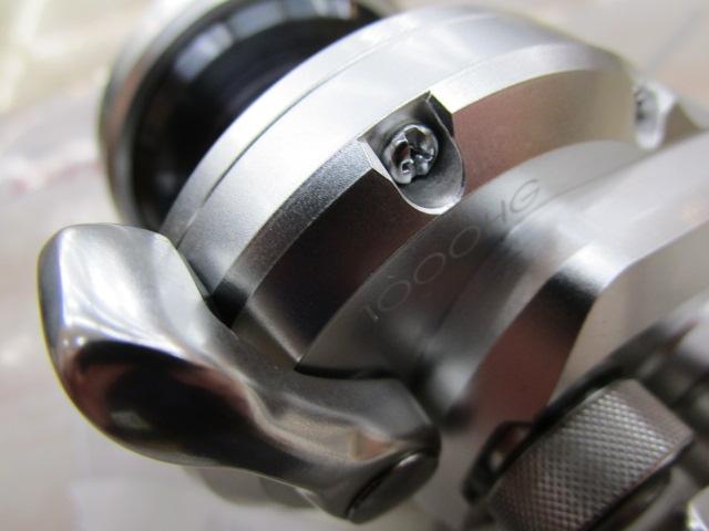 11オシアジガー 1000HG