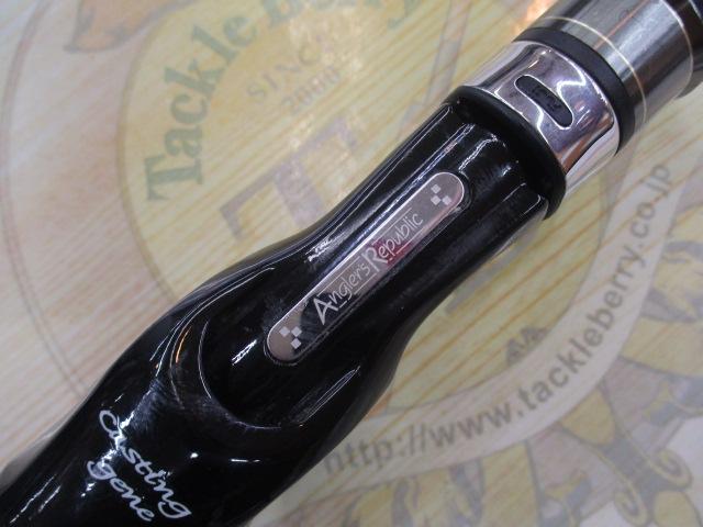 モーラ MSGC-69MHF