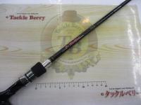 モーラ MSGC-69MHF