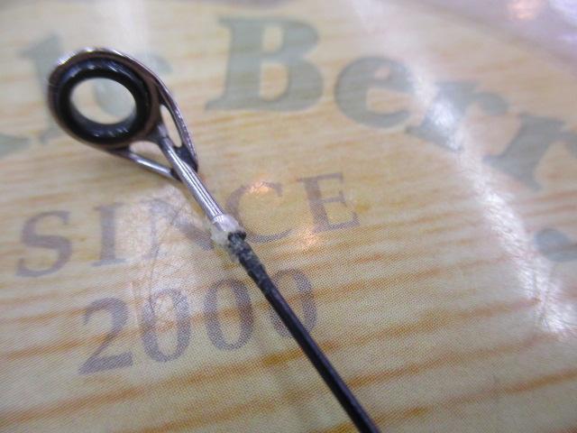 ソルパラ SPXT-S70UL