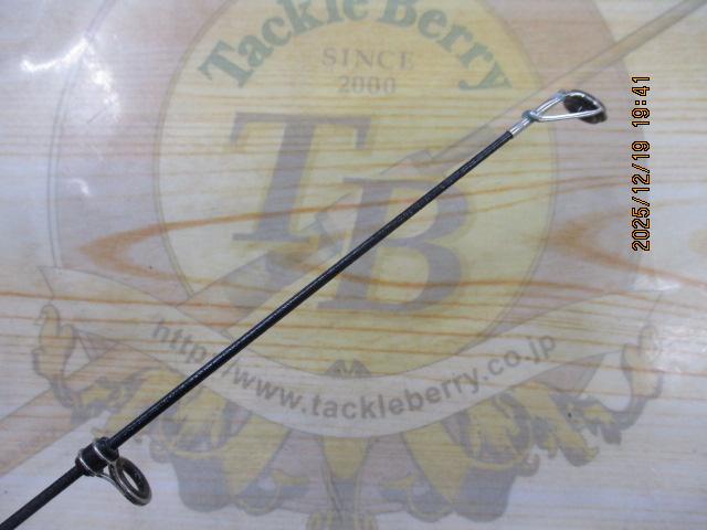 リバティクラブ磯風 4-53遠投