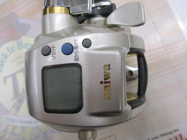 ハイパータナコン 400BDe