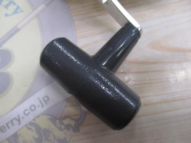 ハイパータナコン 400BDe