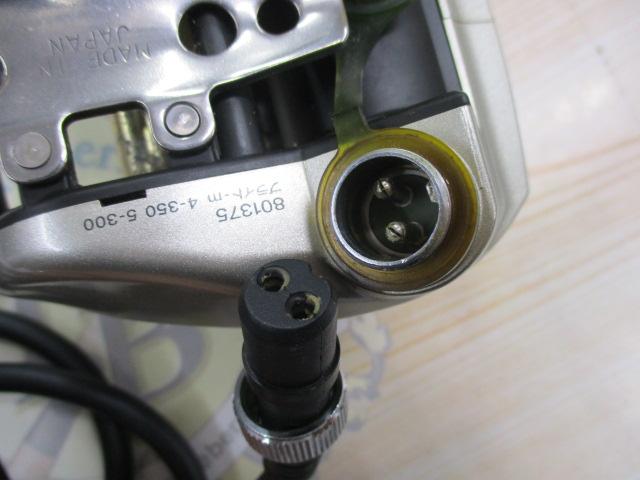 ハイパータナコン 400BDe