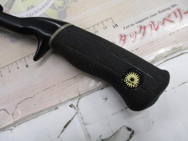 ファントムハーレー HCB-562MLF