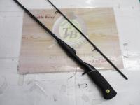 ファントムハーレー HCB-562MLF