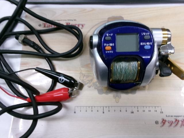 ハイパータナコン 500F