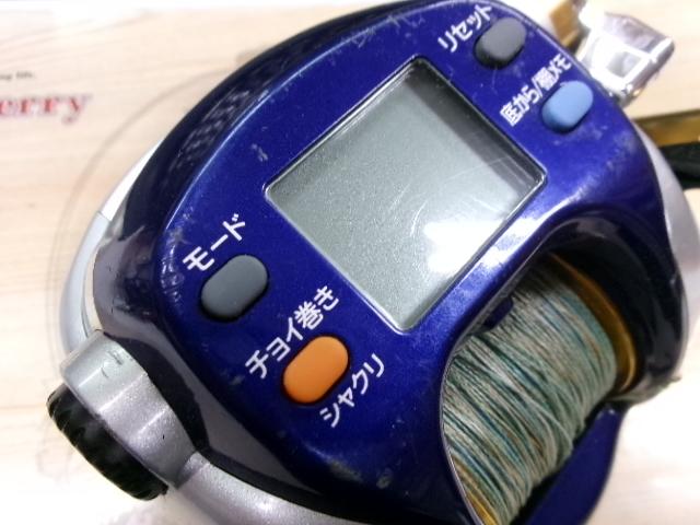 ハイパータナコン 500F