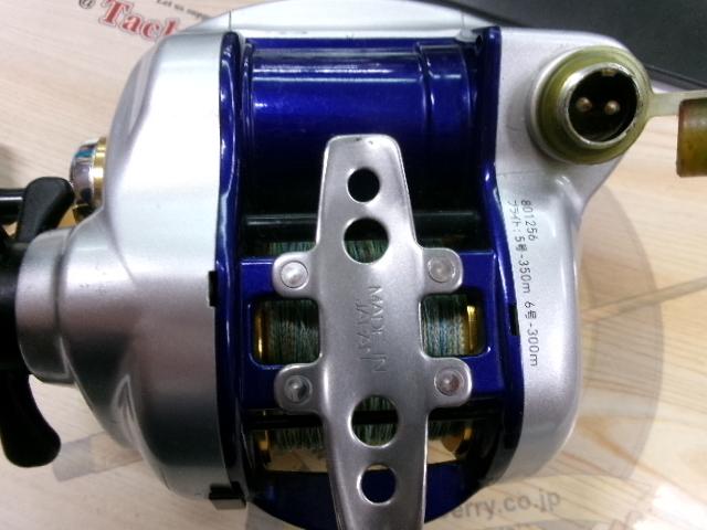 ハイパータナコン 500F