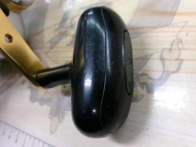 ハイパータナコン 500F