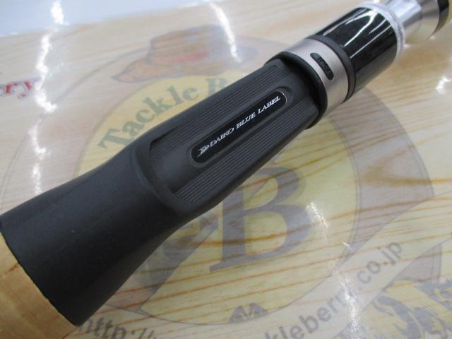 トラッドアーツ TBGC-692MH