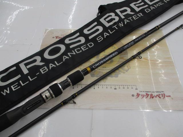 クロスブリード CBSC-810M