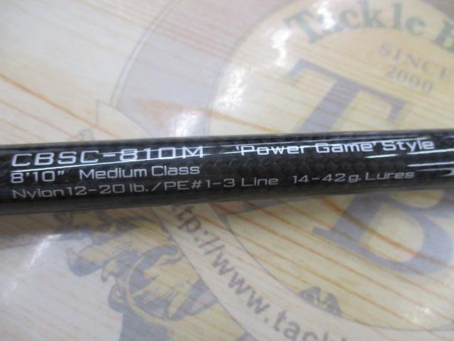 クロスブリード CBSC-810M