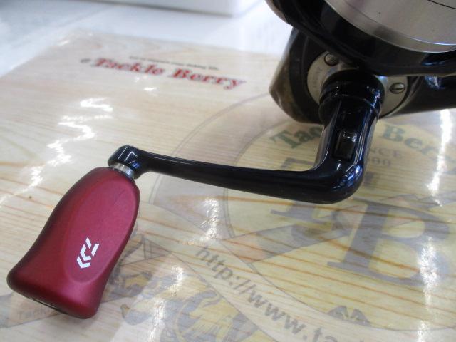 セルテート 3000