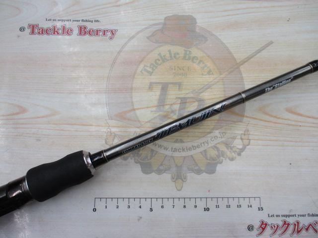 テムジン TXFC-68MH