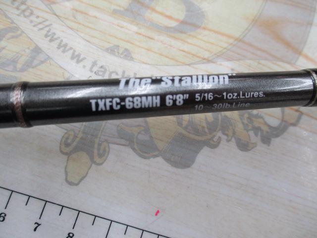 テムジン TXFC-68MH