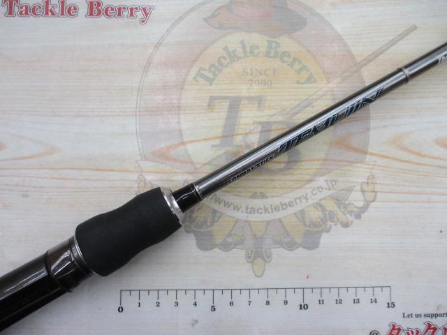 テムジン TXFC-62M