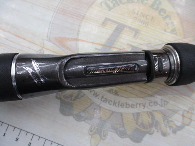 テムジン TXFC-62M