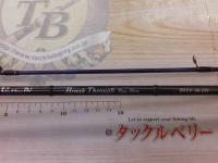 ブレイクスルー ゼロヴァージ BTZV60-ISS