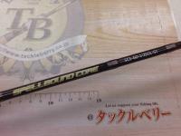 スペルバウンド コア SCS-60-1/2SUL-ST