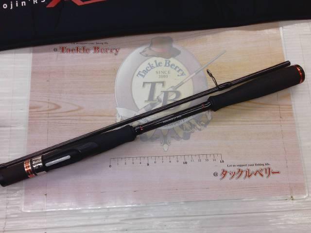 風神RS スプリンガー 88ML