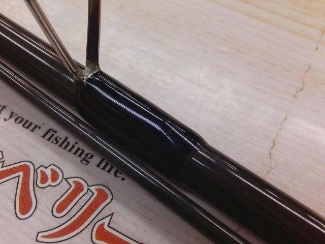 風神RS スプリンガー 88ML