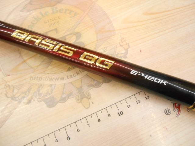 25ベイシスBG 6-420K