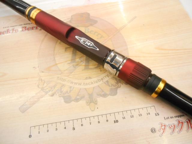 25ベイシスBG 6-420K