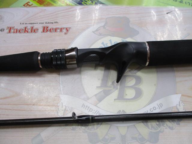 セブンセンスPE MJB-1002-DSP モンスタージェッティー