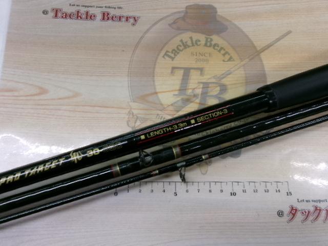 SAプロターゲット船 30-330