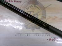 MCひりゅう硬調24