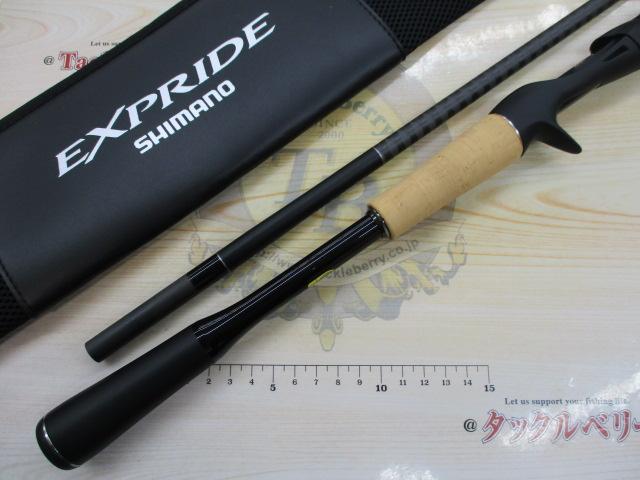 22エクスプライド 1610M