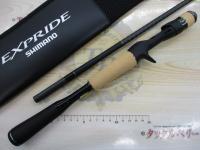 22エクスプライド 165ML-BFS