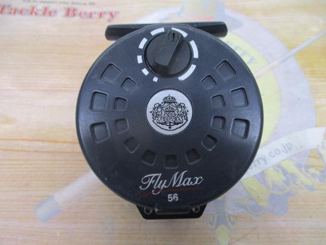 フライマックス56