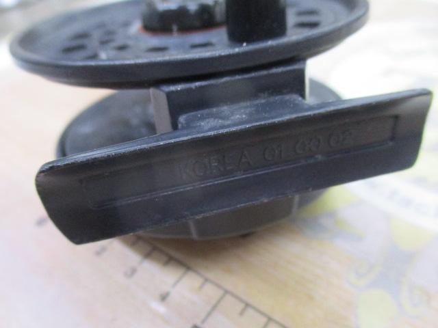 フライマックス56