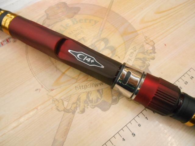 25ベイシスBG 5-480