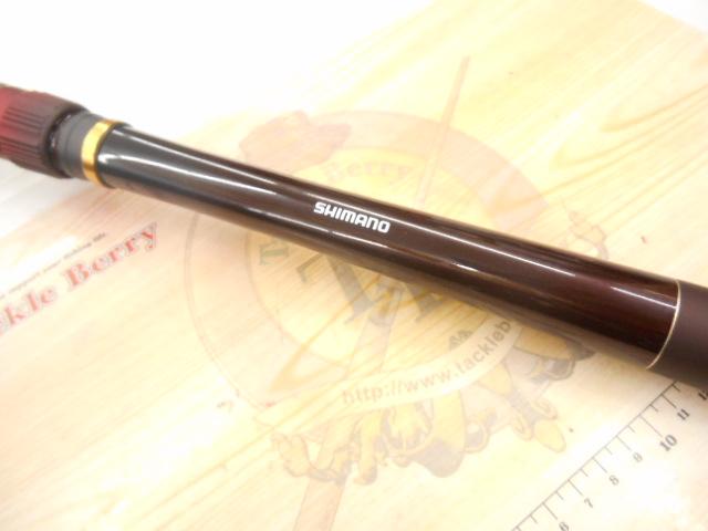 25ベイシスBG 5-480