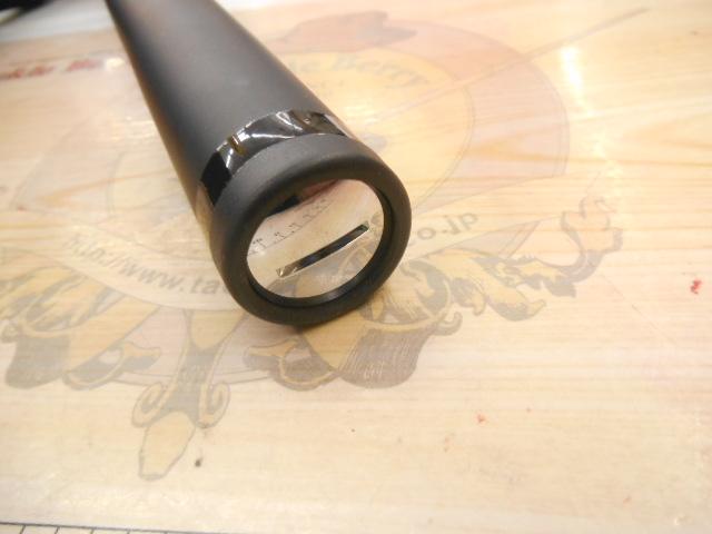 25ベイシスBG 5-480