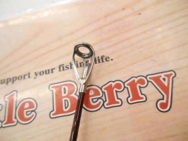 25ベイシスBG 5-480